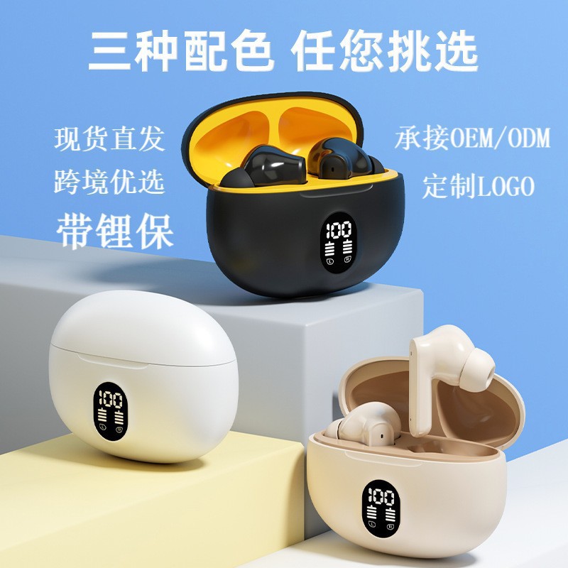 Cross-border new 895B with digital display wireless TWS long battery life call true three-dimensional sports wireless bluetooth headset