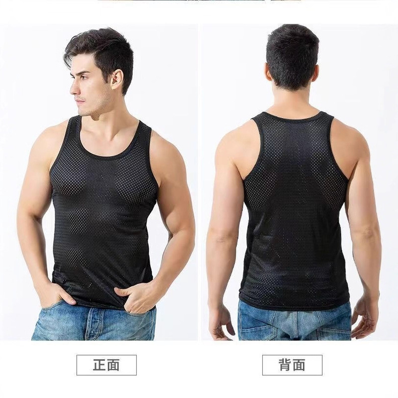 Summer Men's Vest Breathable Ice Silk Sports Casual Mesh Vest T-Shirt Young and Middle-Aged Large Size Base Layer Summer Style Summer Men's Vest Breathable Ice Silk Sports Casual Mesh Vest T-Shirt Young and Middle-Aged Large Size Base Layer Summer Style