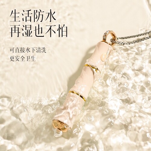 Erotic Street Silent Bamboo Necklace Vibrating Egg, Flirty Adult Toys, Vibrating Wand for Women's Masturbation