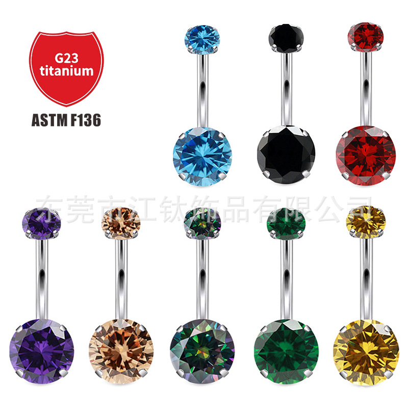 Pointed titanium steel lip stud product view