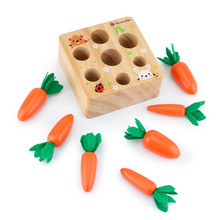 Goryeobaby儿童仿真拔萝卜玩具拼插胡萝卜游戏幼儿园感官益智积木
