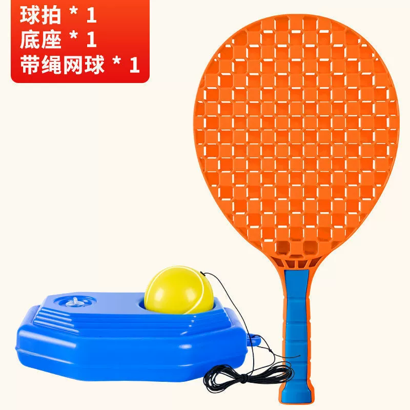 Tennis children's interactive toy for training, racket, set for students, for beginners