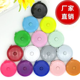 量衣卷尺;卷尺;钢直尺