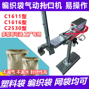 ȫ�ԄӚ�ӷ�ڙC�W������������C���ϴ���ۙC��ʽ�XᔙC���ڙC