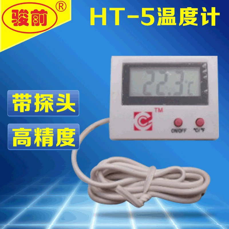 HT-5 термометр аквариума, электронный термометр холодильника, термометр аквариума, термометр