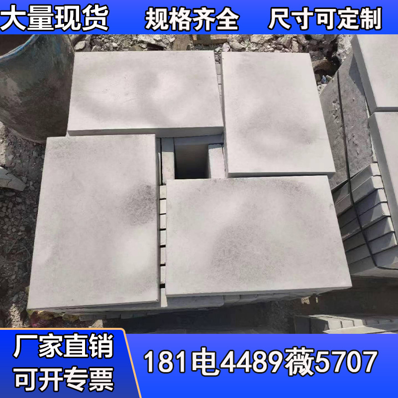 混凝土排水沟盖板 下水道排水沟盖板 诚信联基 库存充裕 质量保证