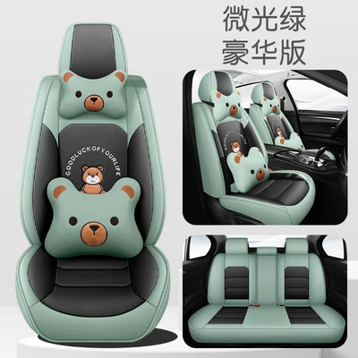 car seat cover fully enclosed seat Four Seasons Pad - shimmer-green-deluxe-edition-3