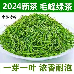 2025�²�һѿһ�~ë��G����ǰ���ڴ��������ë�⌍�ݴ��b��Ҏ��