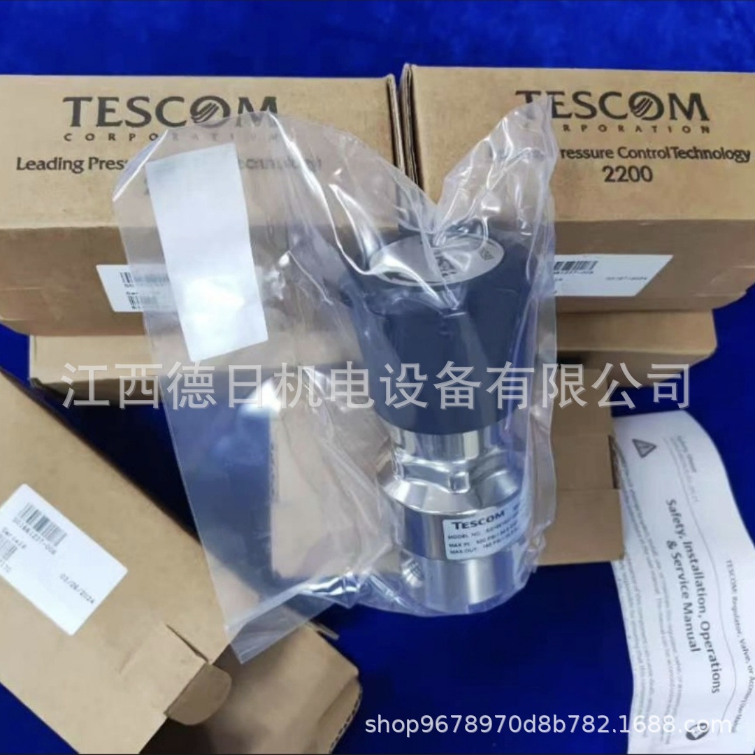 TESCOM调压阀SG166123T-008#价格详询