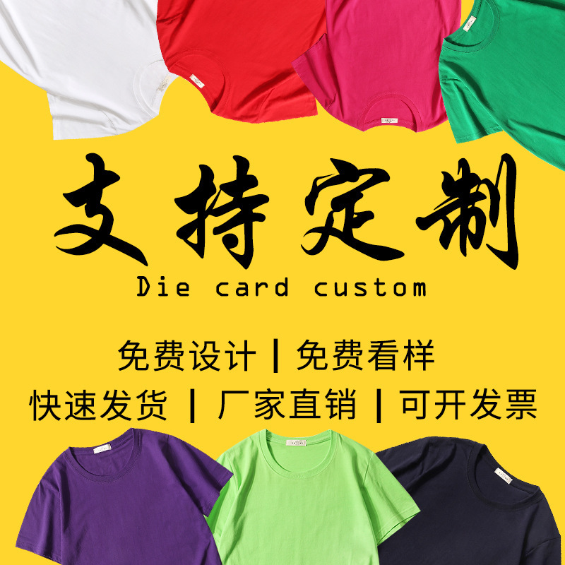 一键复制_20210506073445