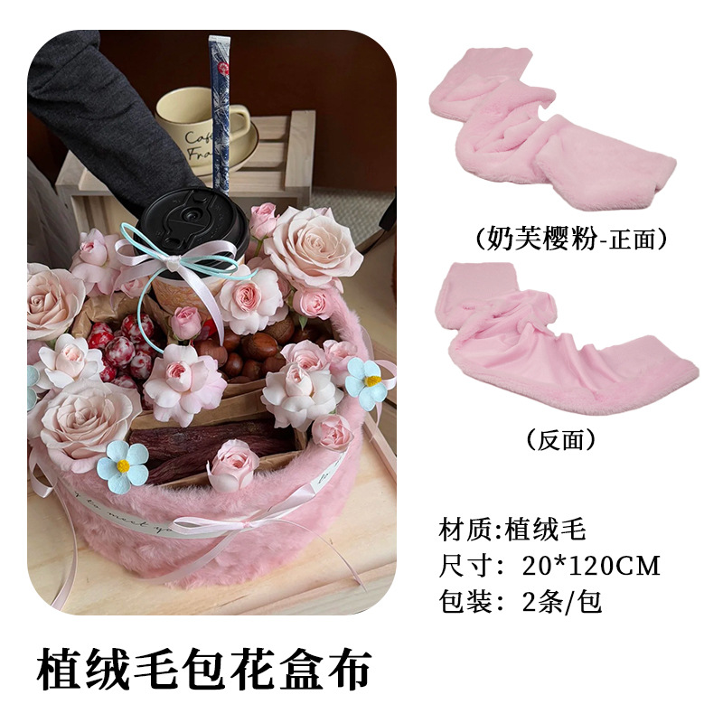 Caja de embalaje redonda portátil de alta gama para frutas y flores, juego de cuatro piezas de invierno, caja redonda transparente para frutas y flores con ventana, caja de regalo