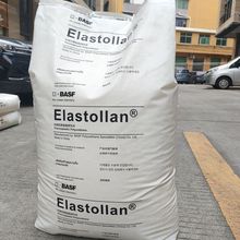 TPU德国巴斯夫685A弹性体高透明热塑性聚氨酯tpu塑胶原料塑料颗粒