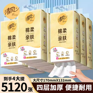 �������Jͬ�����L�鼈�Ғ�ʽ�Ӵ�320���ʽ�����l�������Î�����