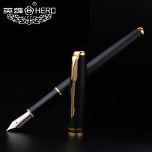 HERO英雄5020签字笔商务办公用宝珠笔钢笔宝珠笔男女用赠礼品笔