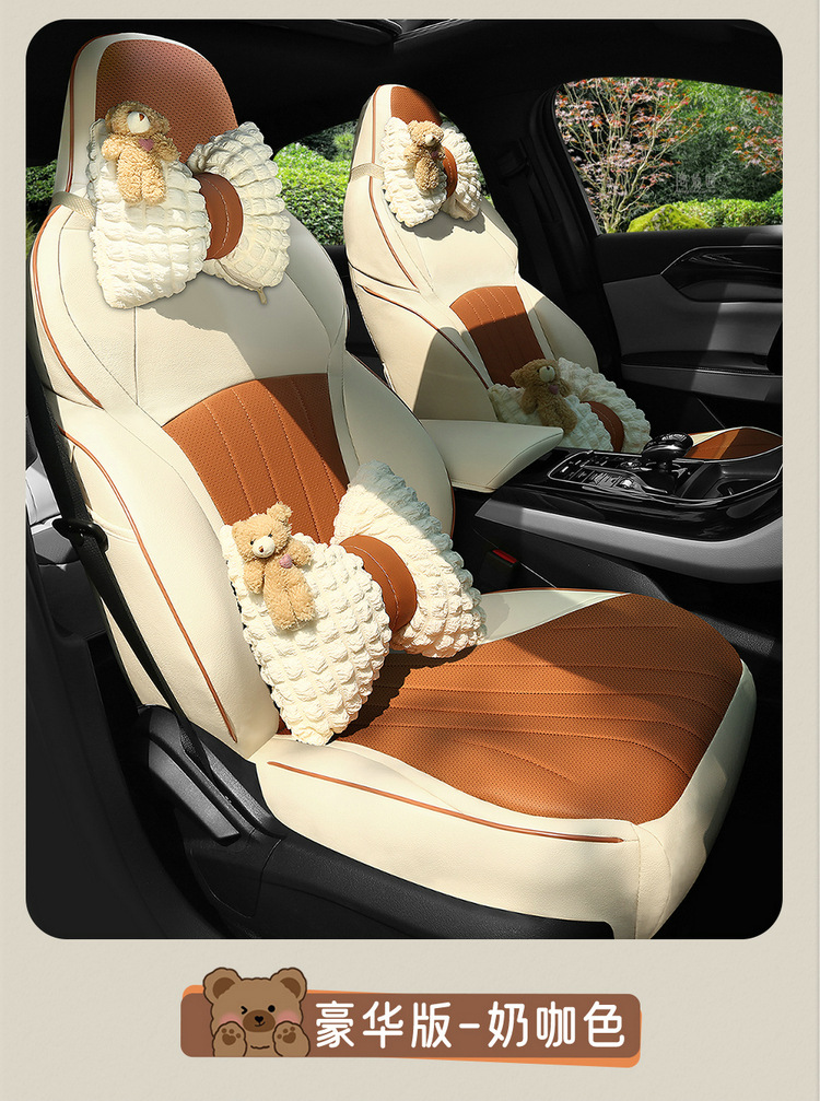 BYD Qin PLUS Special Car Seat Cover Four Seasons General New Full Cushion Leather Seat Cover