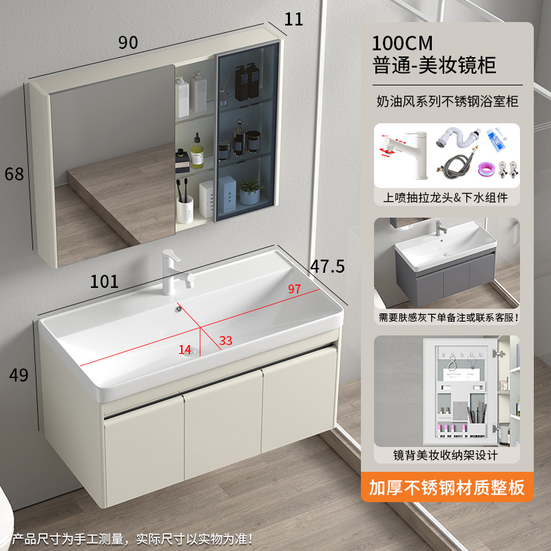 Baño de arco grande lavabo de cerámica lavabo de lavado de mano lavabo de lavado de cara lavabo de lavado de belleza espejo inteligente de maquillaje