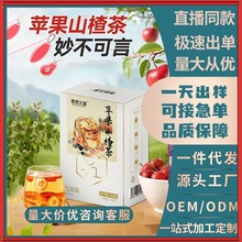 �O��ɽ髲�t��ɽ��O�����B�����B�����ݲ�ɽ���Ƥ������l���l