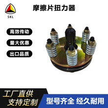 �r�CPTO�SĦ��Ƭ�x����FCS165Ħ��Ť�������������S���������C