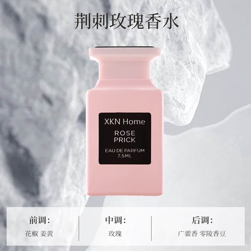 El fabricante explotó la versión q de la muestra de perfume para hombres, fragancia ligera, fragancia persistente, la tierra, el cuervo negro y la muestra azul al por mayor.