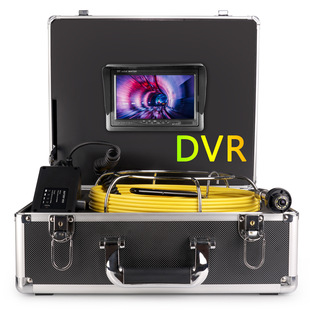 7 inch industrial pipeline endoscope sewer camera coal gas channel detector 1080 HD pipeline inspection system