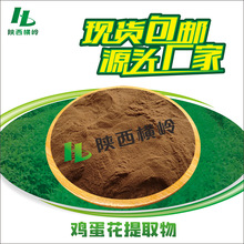 uȡ 30:1 50:1߱u ¹ǘ/󼾻ȡ ]