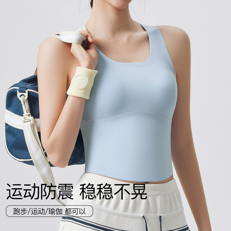 Sports Bra Vest with Integrated Jelly Dot Gel Soft Support for Women, Medium to High Impact, Anti-Shock, Anti-Sagging, Sports Beauty Back Design Sports Bra Vest with Integrated Jelly Dot Gel Soft Support for Women, Medium to High Impact, Anti-Shock, Anti-Sagging, Sports Beauty Back Design