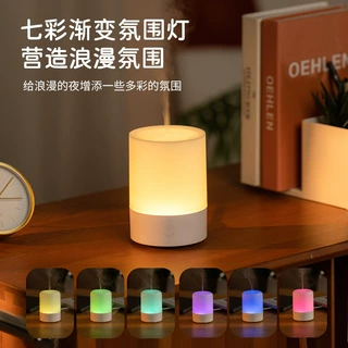 新品七彩香薰机 USB插超声波雾化小型香氛机跨境丝印镭雕礼品定制