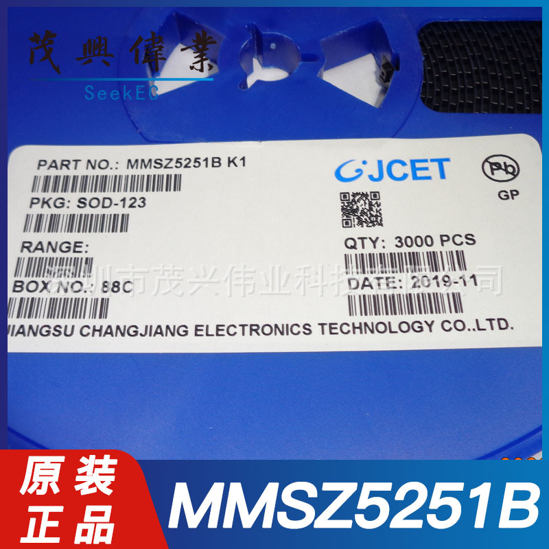MMSZ5251B MMSZ5251B K1 SOD-123 稳压齐纳二极管22V K1 原装正品