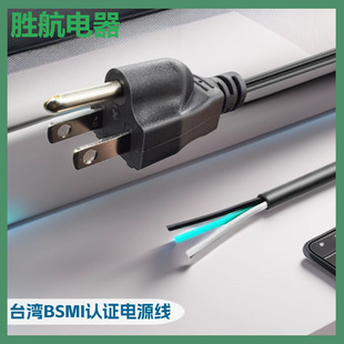 �S�ҹ���̨��������β���^���^��̨��̨ҎҎ�Դ��7A 11A���^��