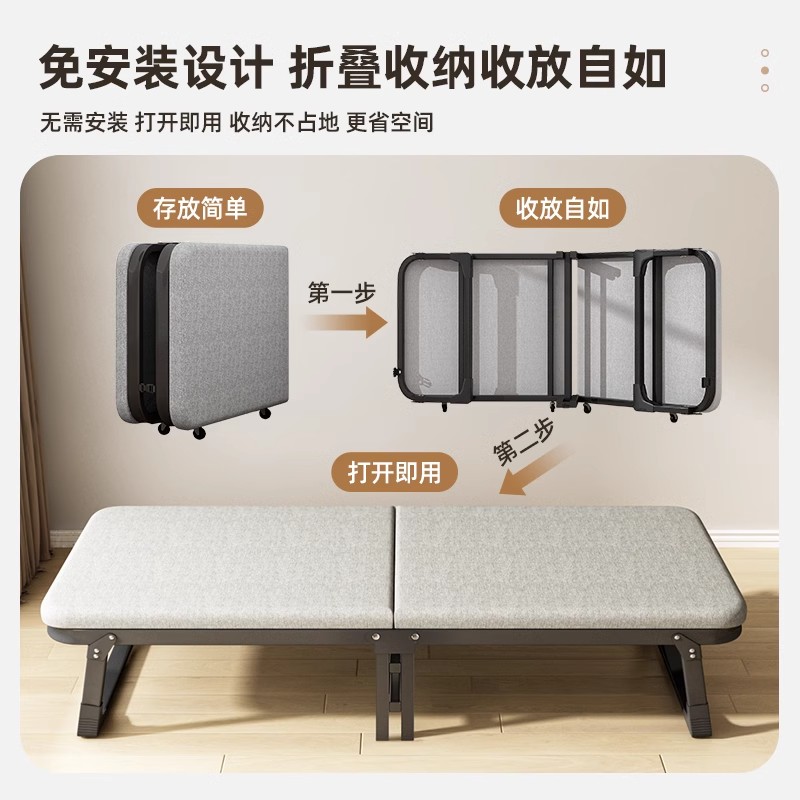 Cama plegable de siesta cama de oficina cama de acompañante de hospital almuerzo hoja de cama de placa dura cama portátil simple para el hogar image 2