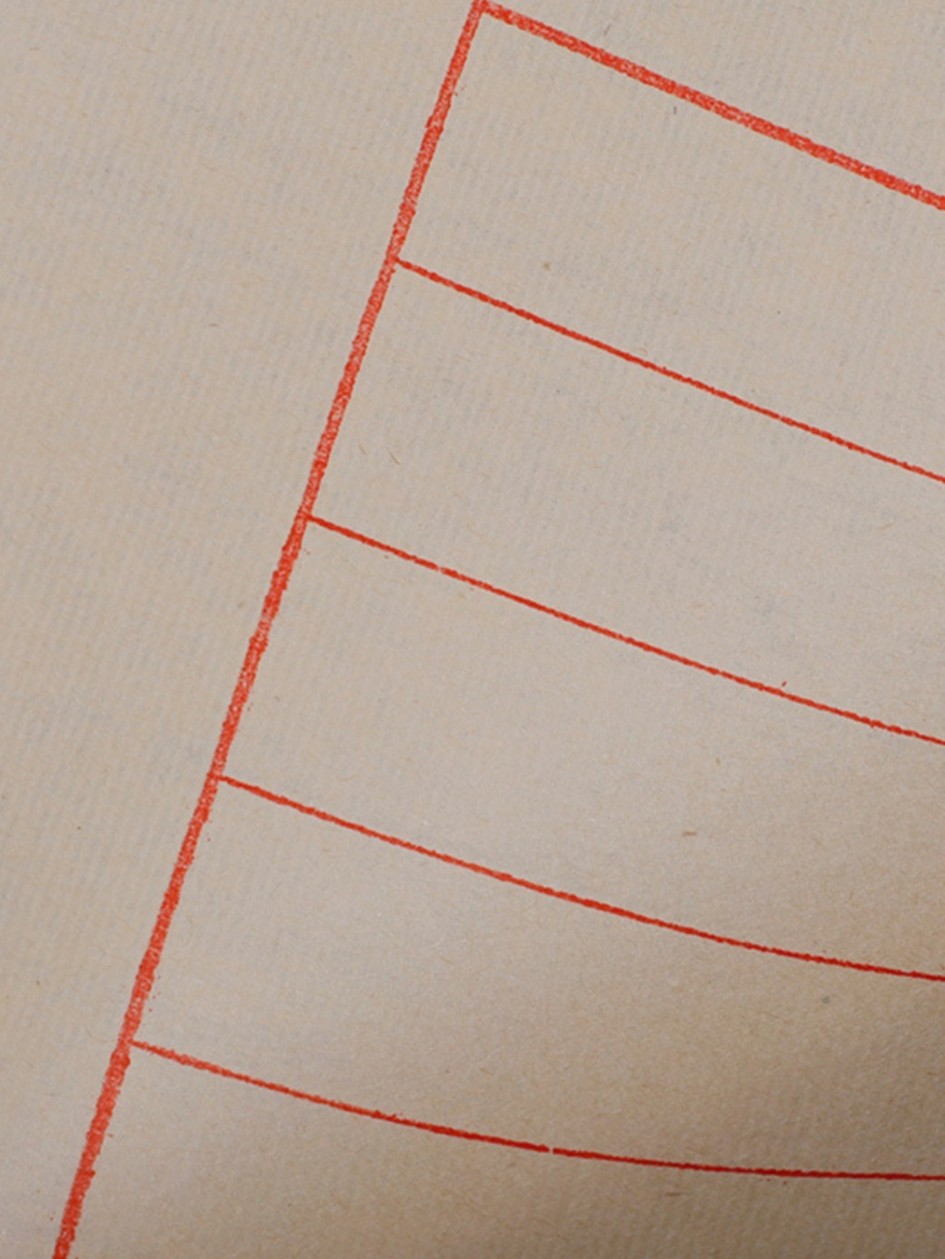 行楷宣纸信笺纸信纸八行竖行方格毛笔小楷硬笔钢笔书法作品妇女节