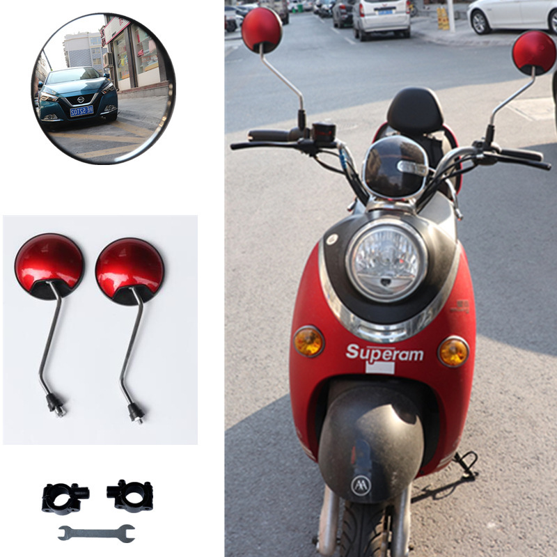 Espejo retrovisor para motocicleta eléctrica, espejo retrovisor para vehículo de batería, espejo retrovisor para pedal, espejo retrovisor para triciclo para vehículo general