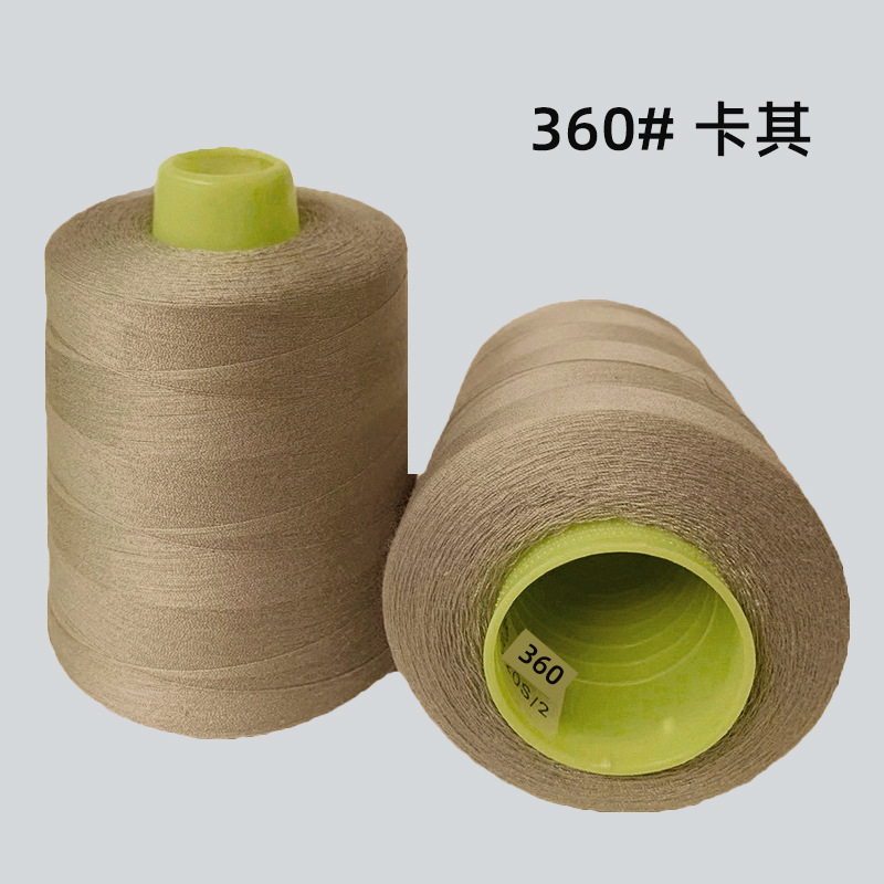 360# 카키 8000야드 402라인