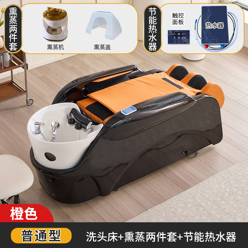 Lavabo de masaje eléctrico 4D + calentador de agua + fumigación