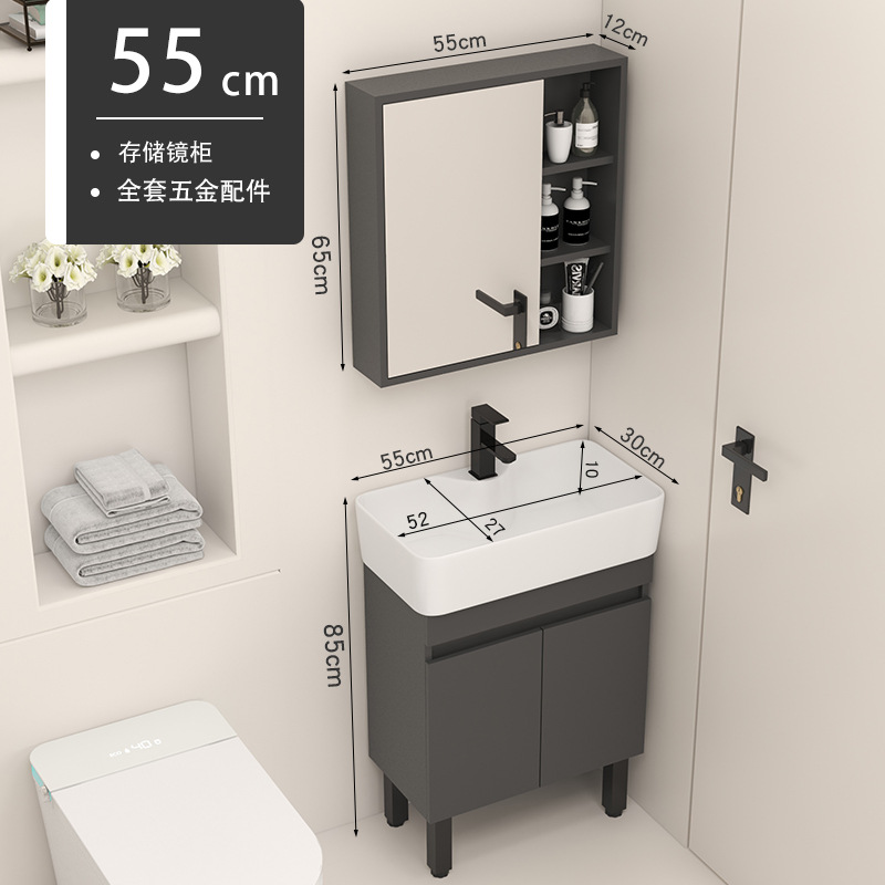 5530 Gabinete de piso gris + agua + grifo + gabinete de espejo