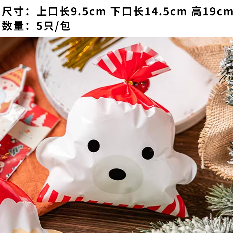 Campaña Roja - Mira las fotos