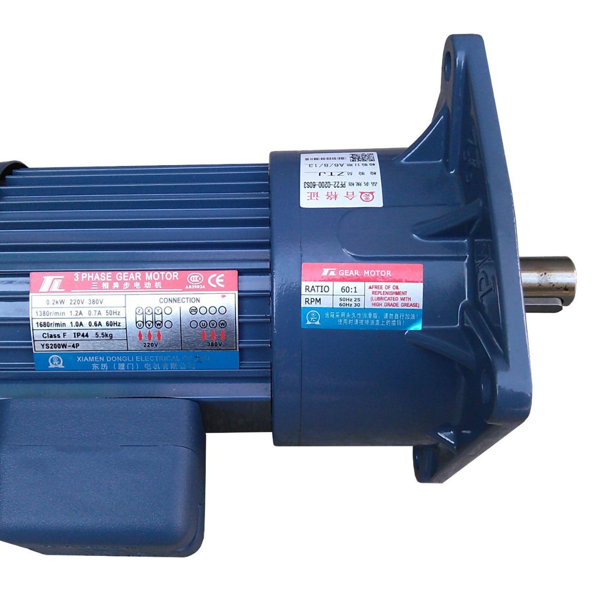 东历减速马达三相附刹车【专业代理】