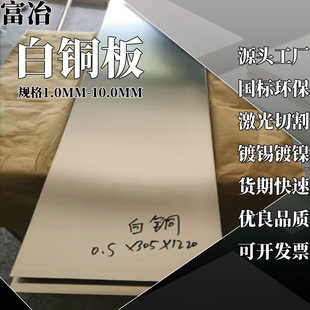 ���lC7701��懰��~��1.5mm 2.0mm 3.0mm 5.0mm�и�B18��~��F؛