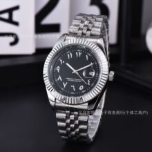 2023���Q�羳��̾��� �������՚v���ֱ� ʯӢ䓎��ֱ� �S��؛Դ