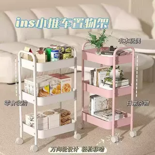 定制小推车置物架家用客厅卧室床头收纳架多层可移动零食储物架