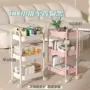 客厅卧室家用定制储物架