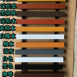 铝方通U型吊顶木纹铝方通覆膜防火铝天花造型室内集成吊顶天花