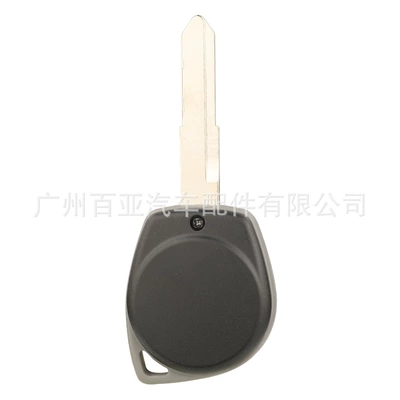2-Key Remote Control Car: Car Keys