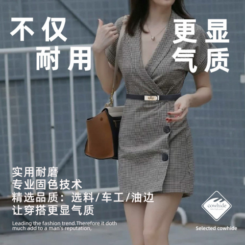 Dress Belt Accessories Belt Women  New Genuine Leather Decorated Skirt Suit Coat Waist Free Punching