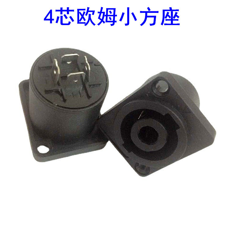 厂家供应4芯卡侬插座 舞台音响和调音台上面的插座 小方座