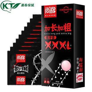 ���Ƽ��L�Ӵ�������10ֻ�b�����w��������ȫ����Ȥ�״���Ӌ����Ʒ