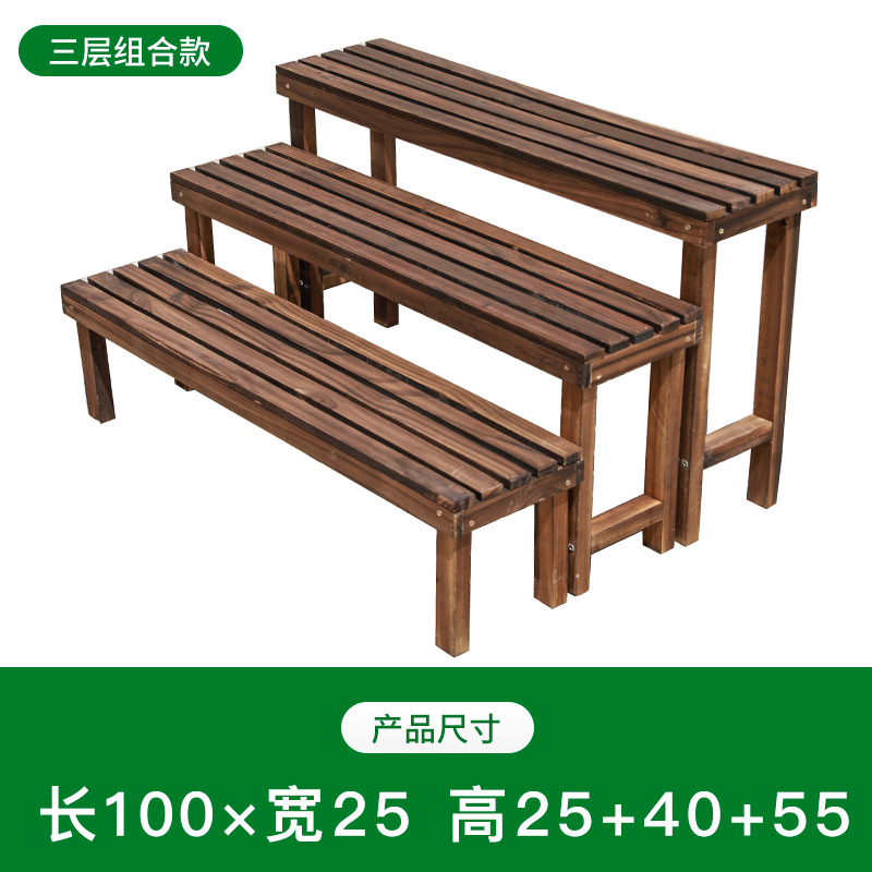 新しいスタイル、長さ100、幅25、高さ25+40+55