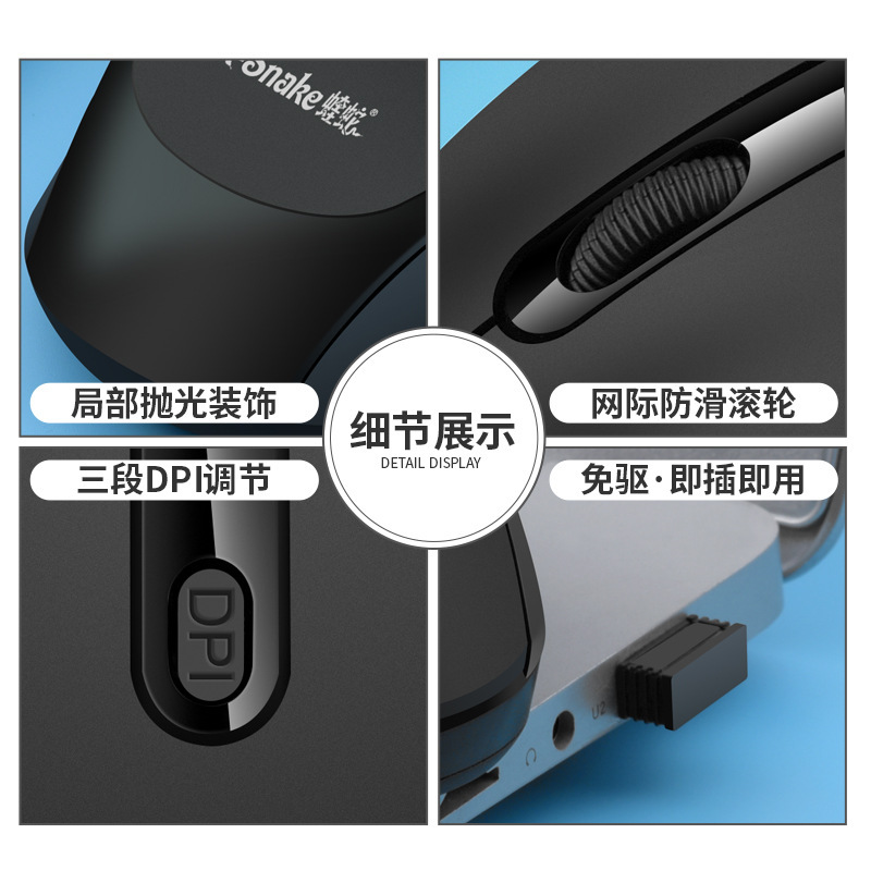 マムシW500ワイヤレスマウス多色オプションデスクトップpcノートオフィス家庭用カラーマウス共通|undefined