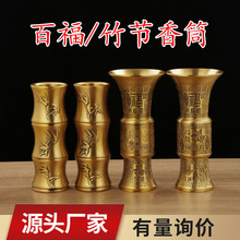 �S�~�ٸ���Ͳ����Ͳ�b������þ߼Ҿ��R�����~����ˇƷ���l