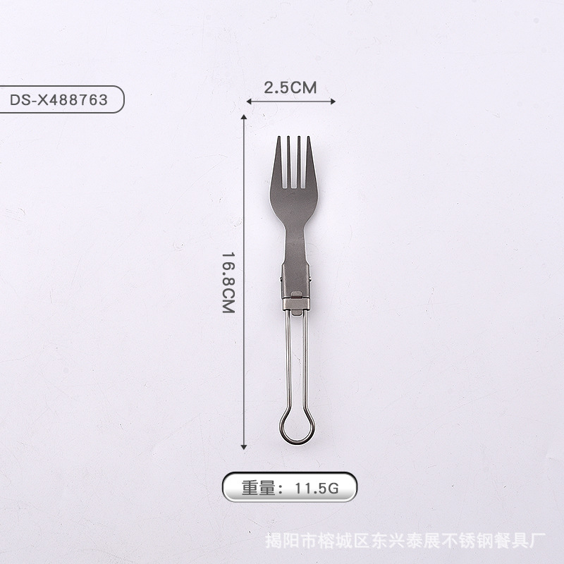 70% off개의 포크 스택